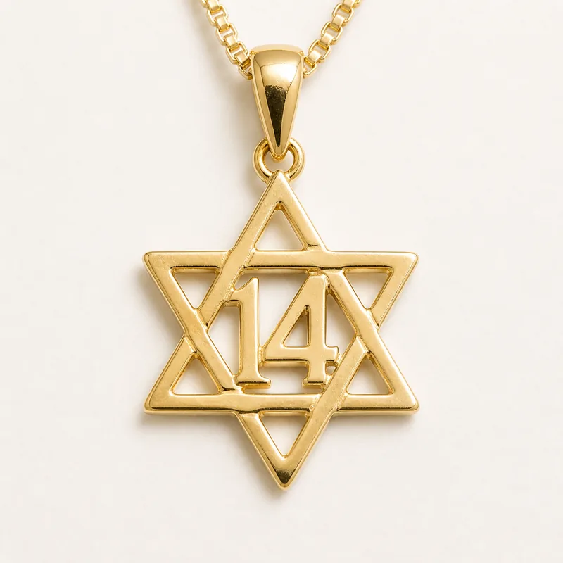 תליון מגן 14 בזהב 14K