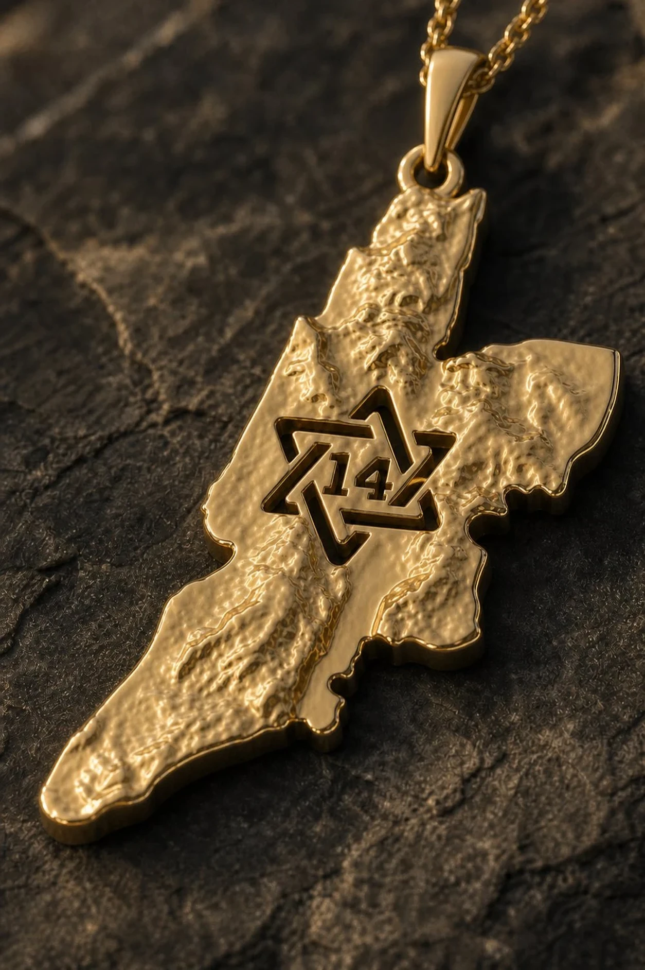 תליון ממלכת דוד המאוחדת