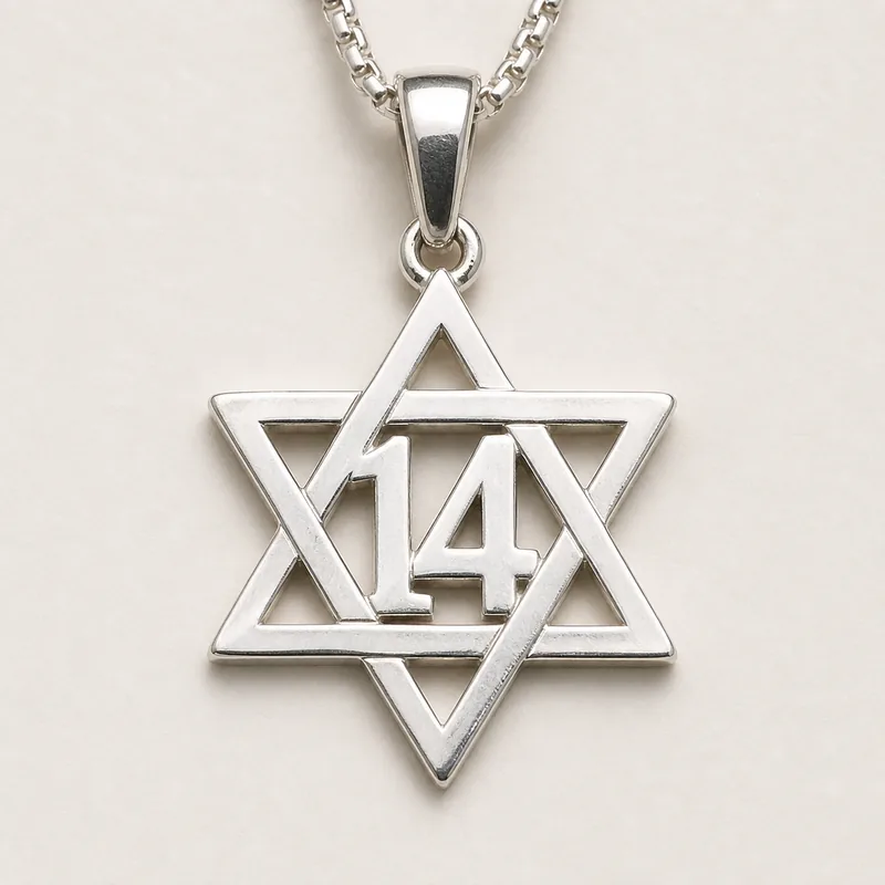 תליון מגן 14 בכסף 925